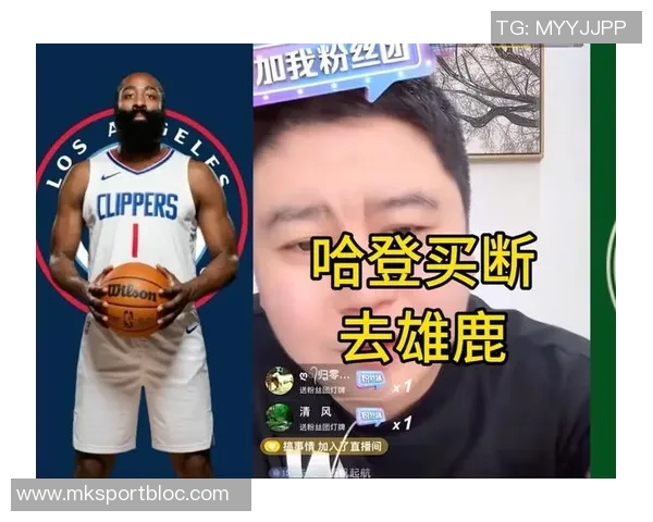 船记:哈登加盟雄鹿面临里弗斯挑战快船有意与森林狼达成交易 船记:哈登加盟雄鹿面临里弗斯挑战快船有意与森林狼达成交易