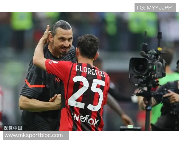 伊布重返米兰承诺回报球队的快乐与爱意