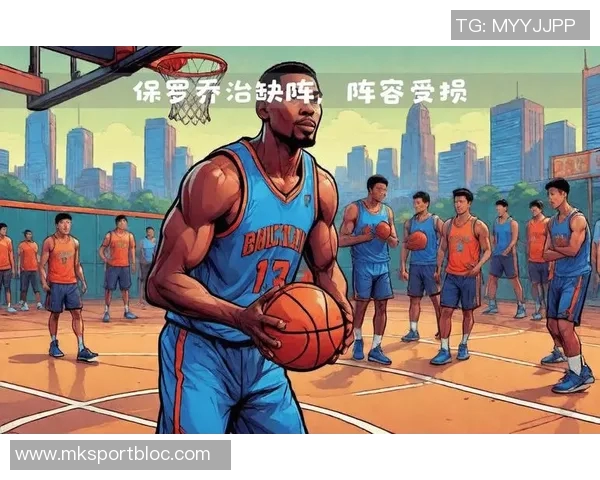 乔治坦言费城打球压力巨大上赛季心理煎熬几乎让我崩溃