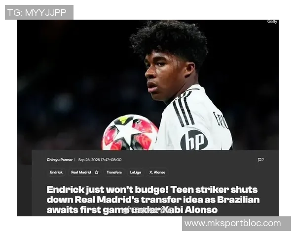 皇马计划在2026年对帕梅卡诺发起报价合同明年到期