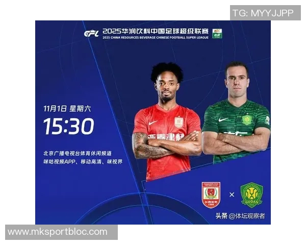 灵性瞬间国安角球战术运用塞尔吉尼奥巧妙一蹭成功破门