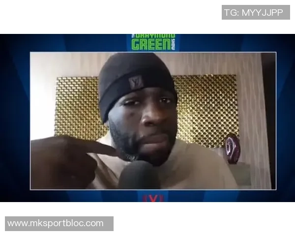 伊戈达罗谈与狄龙的竞争与成长经历希望彼此共同进步