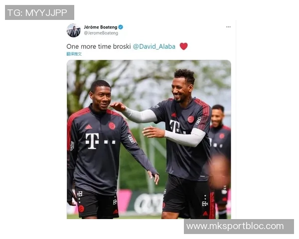 博阿滕宣布不再拜仁实习全力投入教练课程学习 博阿滕宣布不再拜仁实习全力投入教练课程学习