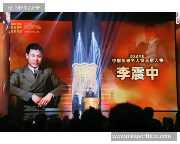 回顾中国篮球名人堂李震中辉煌岁月的珍贵老相册