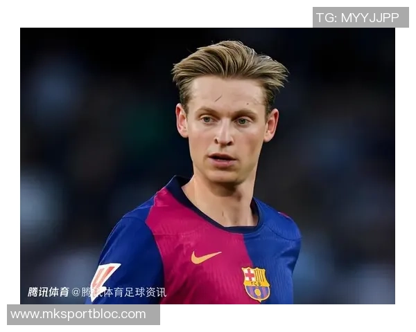 德容与塞尔续约至2029年年薪达900万至1000万欧解约金高达5亿欧 德容与塞尔续约至2029年年薪达900万至1000万欧解约金高达5亿欧