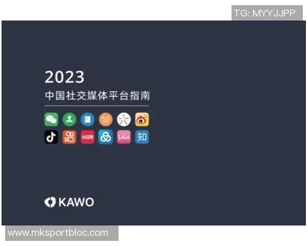 罗马诺强调社交媒体内容完全由自己发布绝不授权他人代发