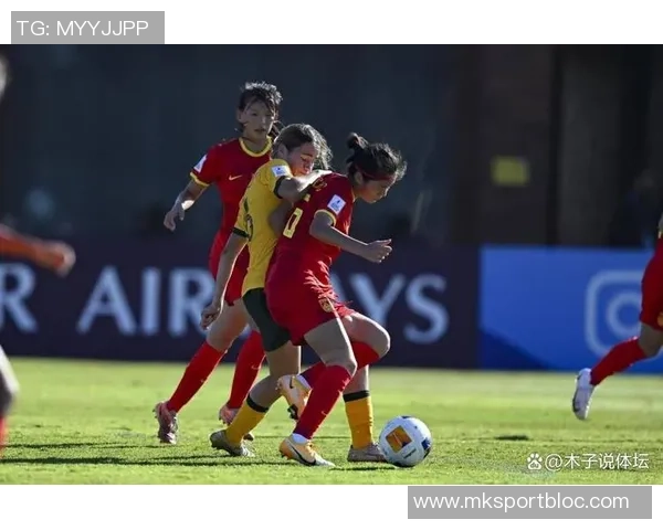2025国际足联U17女足世界杯小组赛中国队迎战挪威队精彩对决即将上演